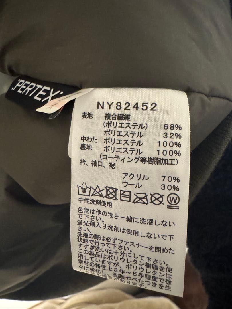 専用 THE NORTH FACE MA-1ジャケット