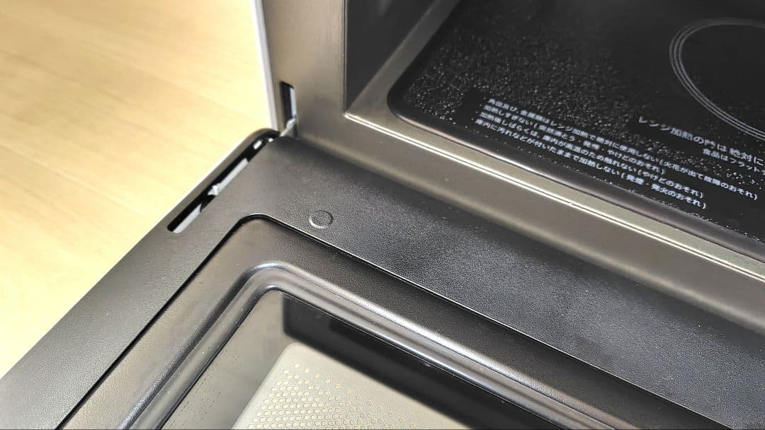 極美品 SHARP RE-WF18A-W オーブンレンジ