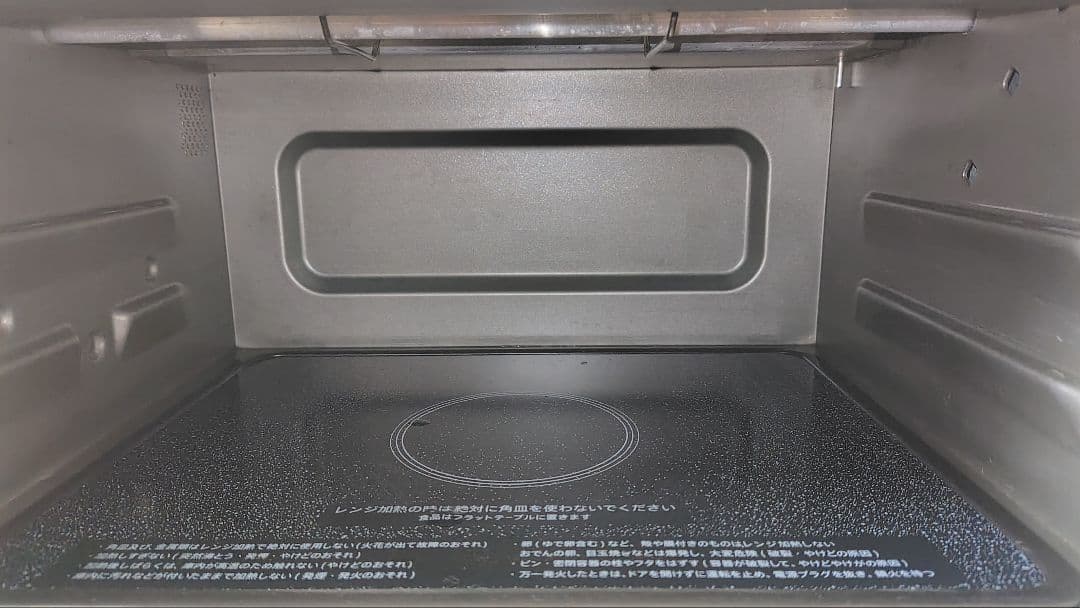 極美品 SHARP RE-WF18A-W オーブンレンジ