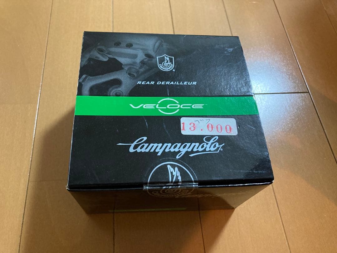 激レアCampagnolo Veloce リアディレイラー ミディアム 未使用品