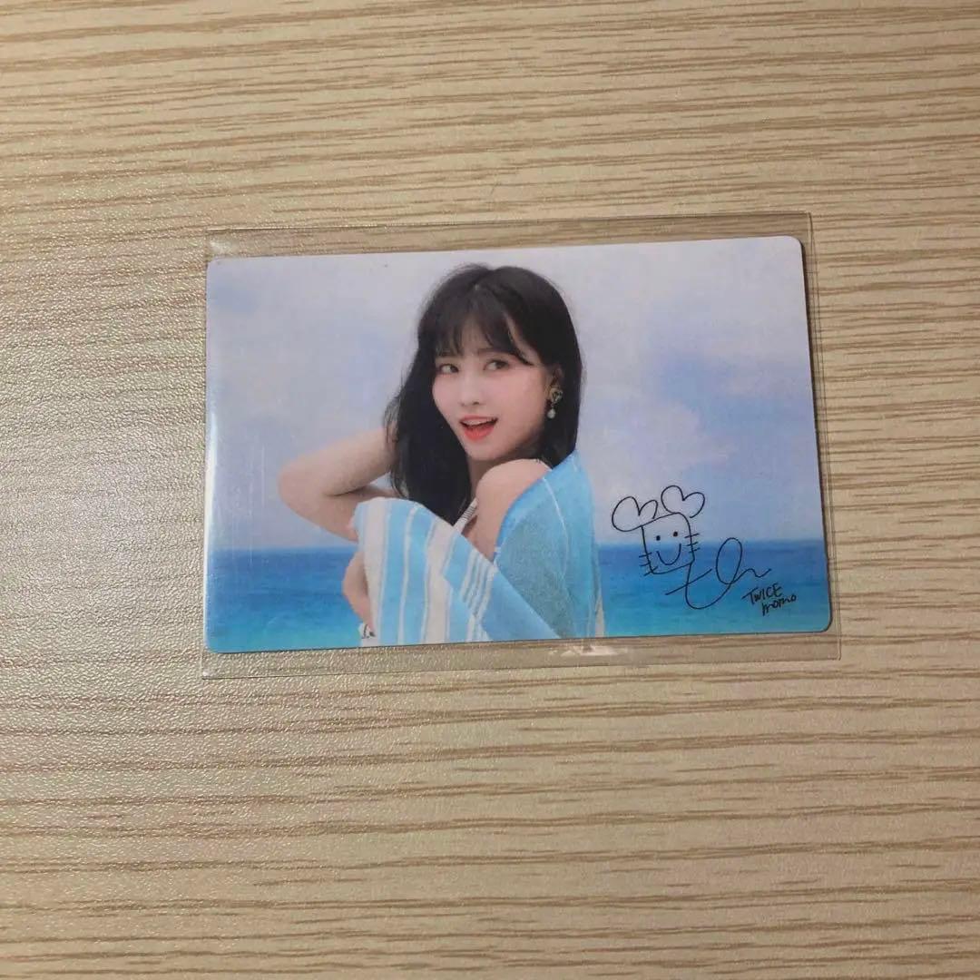 TWICE モモ Dance The Night Away公開収録 サノク