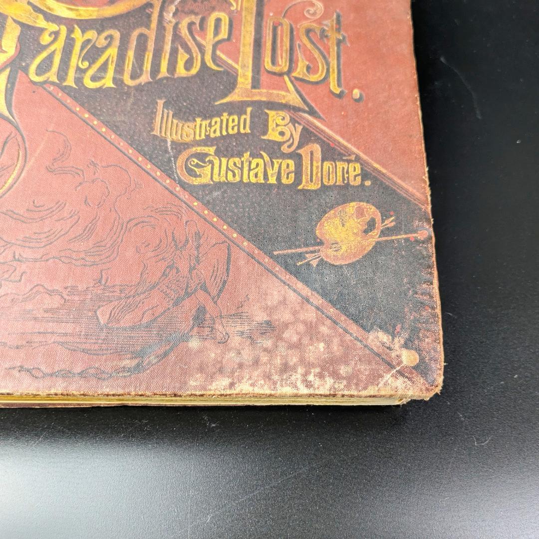 1899年頃 ギュスターブ・ドレの傑作大型挿画本 叙事詩「失楽園」120年前