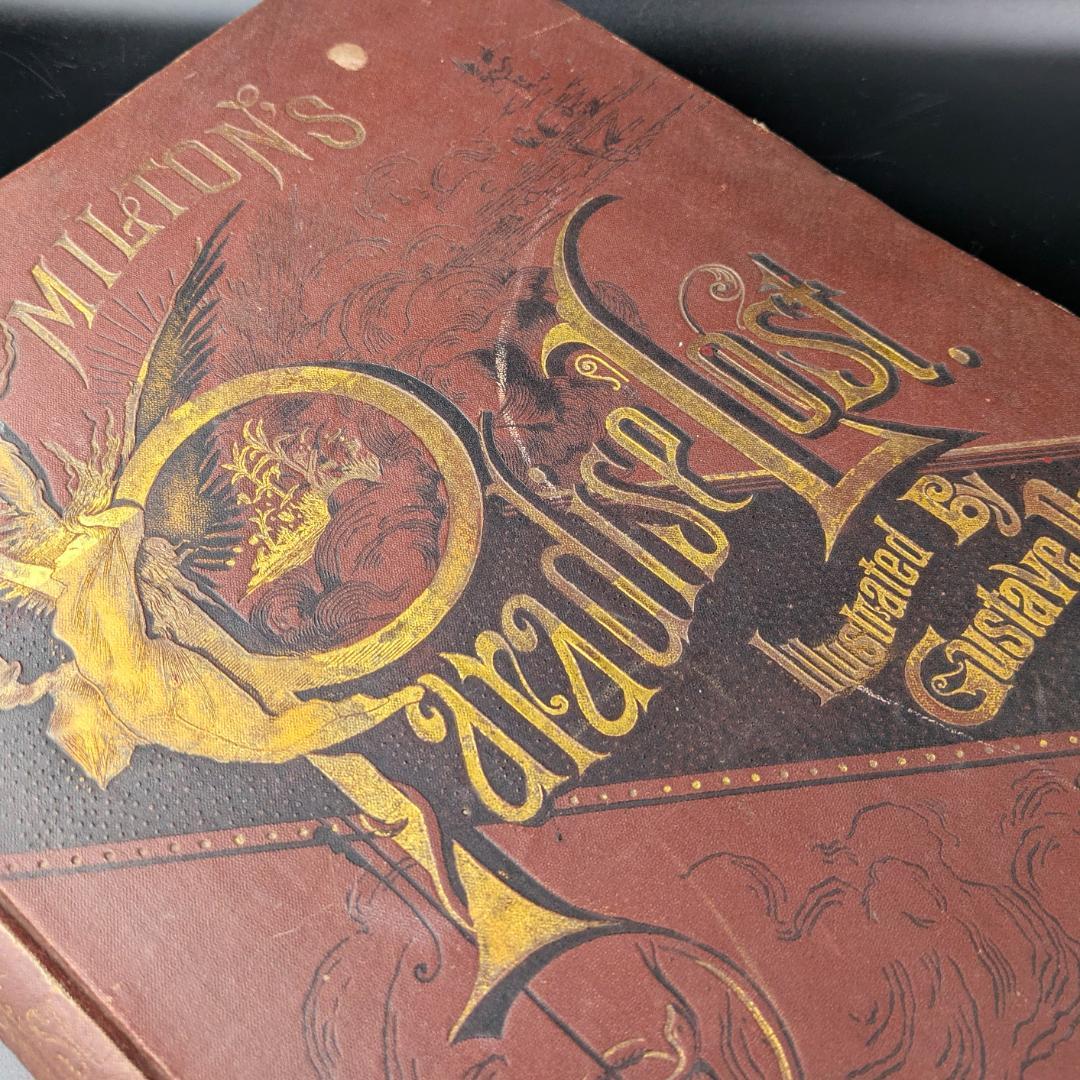 1899年頃 ギュスターブ・ドレの傑作大型挿画本 叙事詩「失楽園」120年前