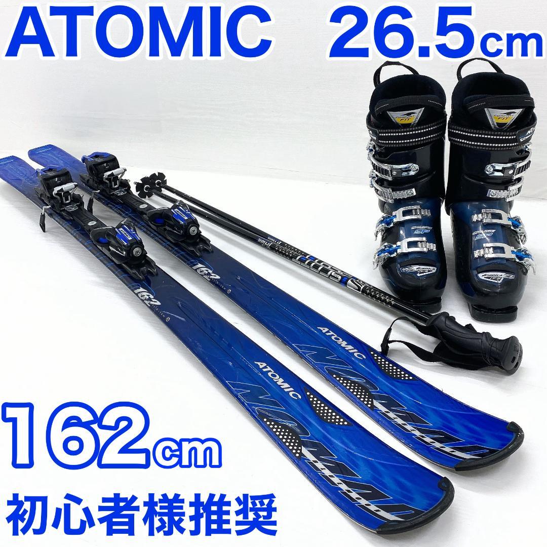 ATOMIC NOMAD アトミック スキー セット 162cm 26-26.5