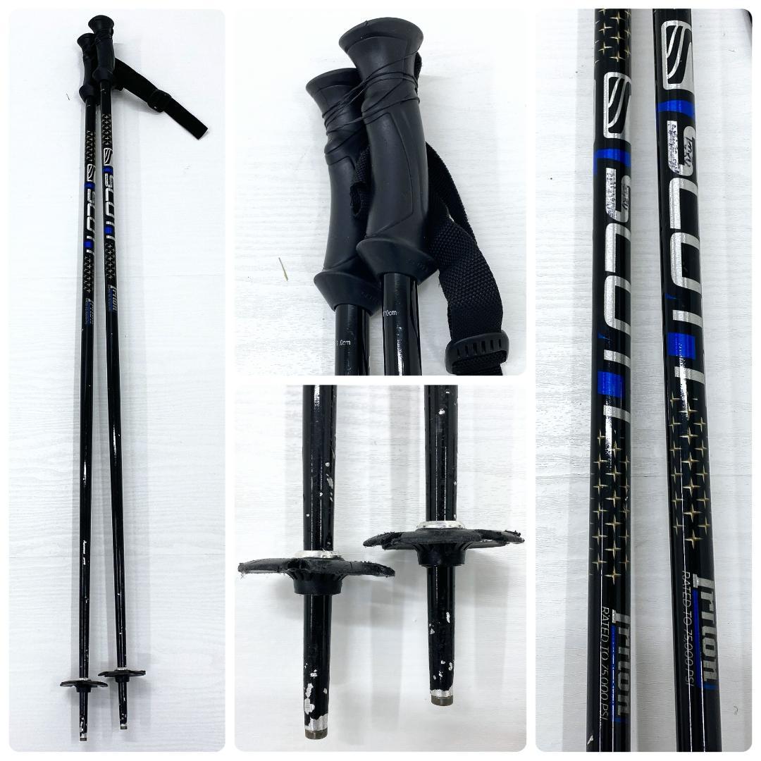 ATOMIC NOMAD アトミック スキー セット 162cm 26-26.5