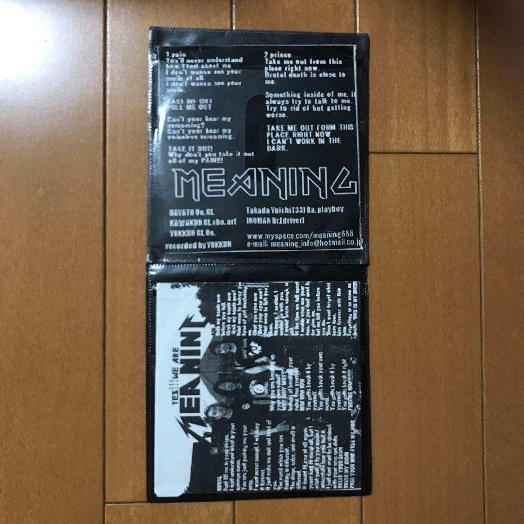 MEANING demo CDセット