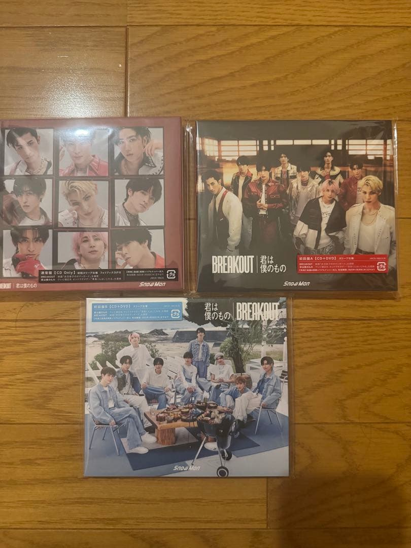 Man シングル アルバム　CD 39枚➕特典他