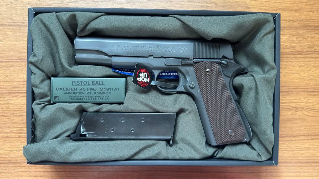 【東京マルイ】M1911A1 COLT GOVERNMENT