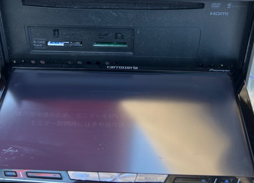 カロッツェリア HDDナビ サイバーナビ AVIC-ZH0007 2015