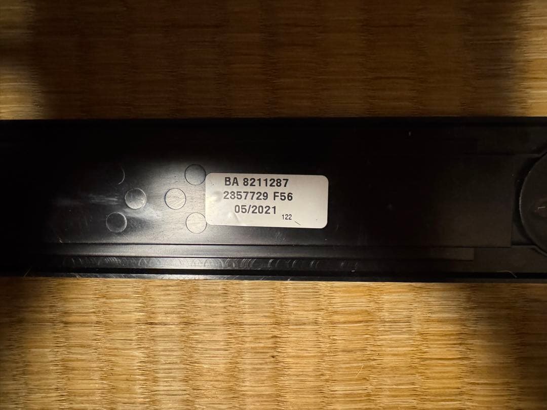 MINI純正　JOHN COOPER WORKS エントランスカバーセット