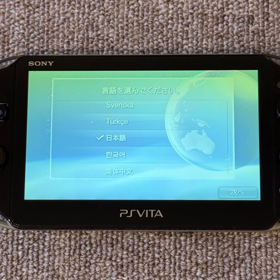 PSVITA PCH-2000 カーキ