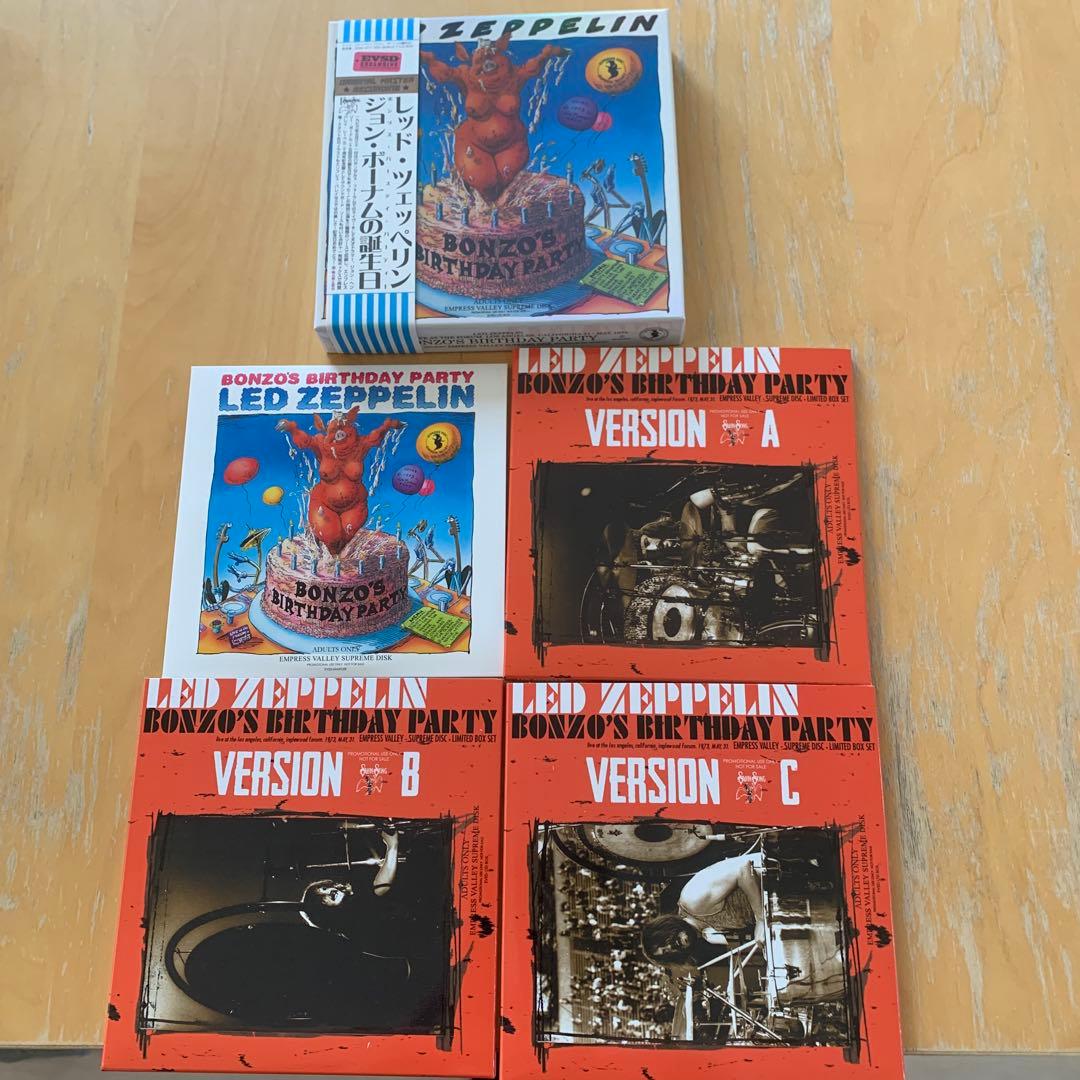 洋楽 LED ZEPPELIN BONZO'S BIRTHDAY PARTY