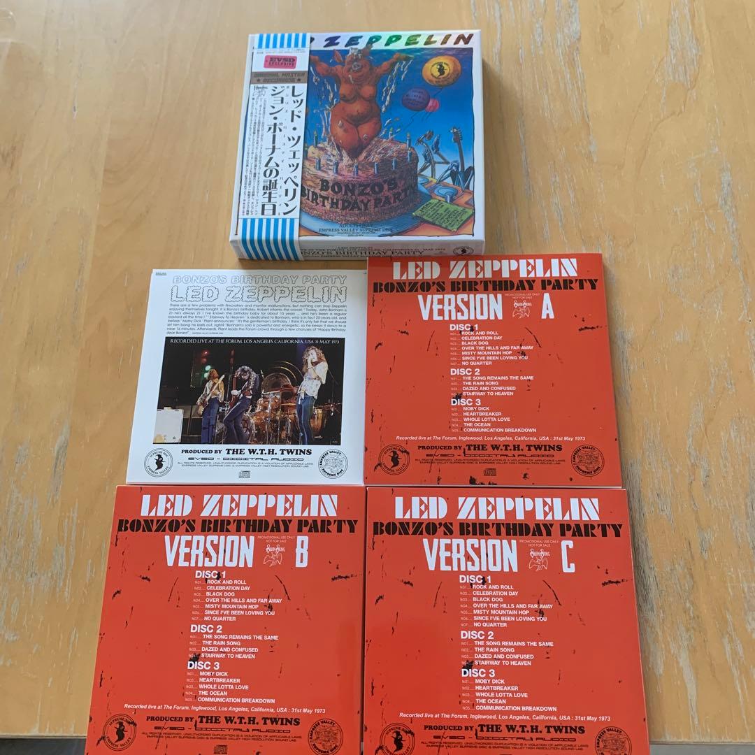 洋楽 LED ZEPPELIN BONZO'S BIRTHDAY PARTY