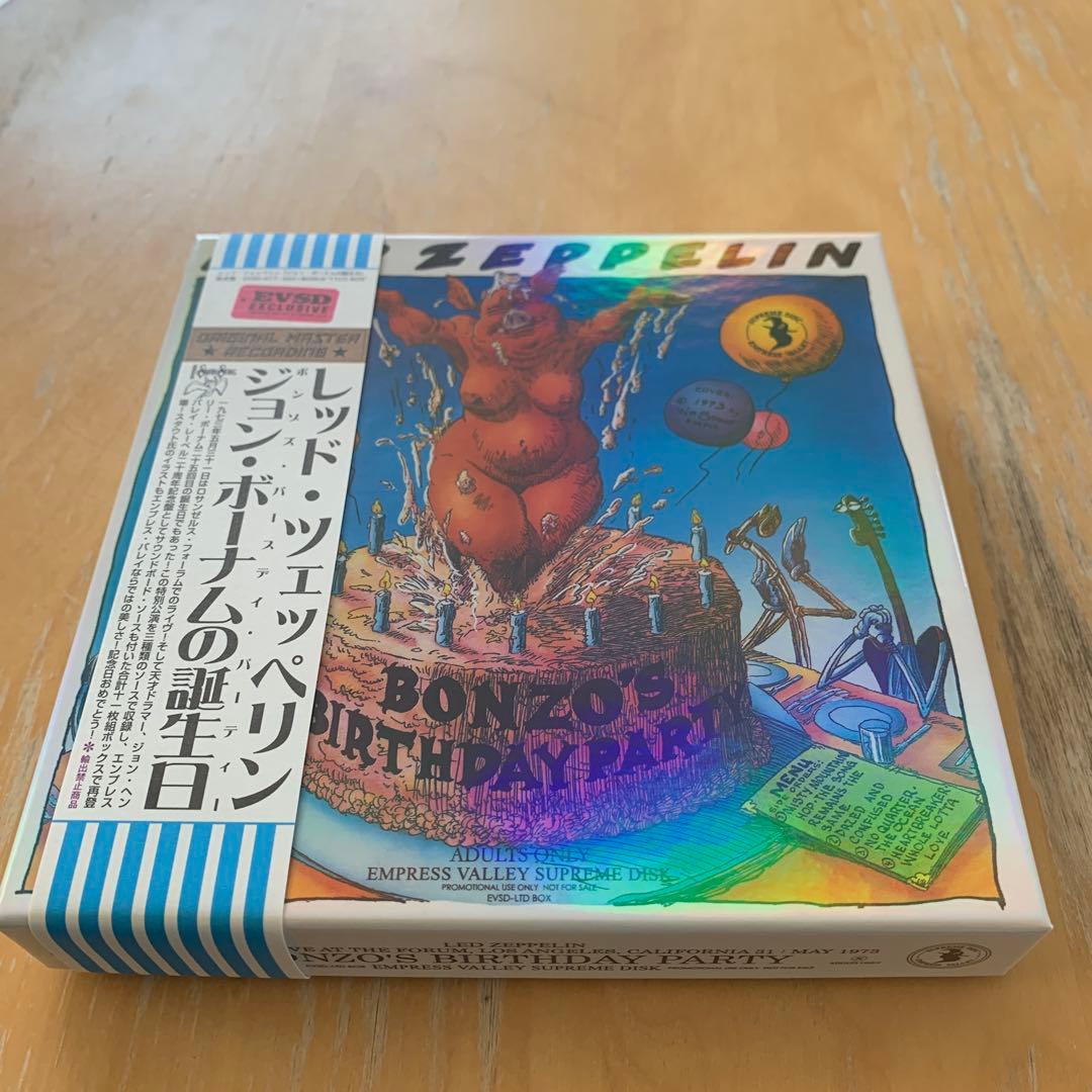洋楽 LED ZEPPELIN BONZO'S BIRTHDAY PARTY