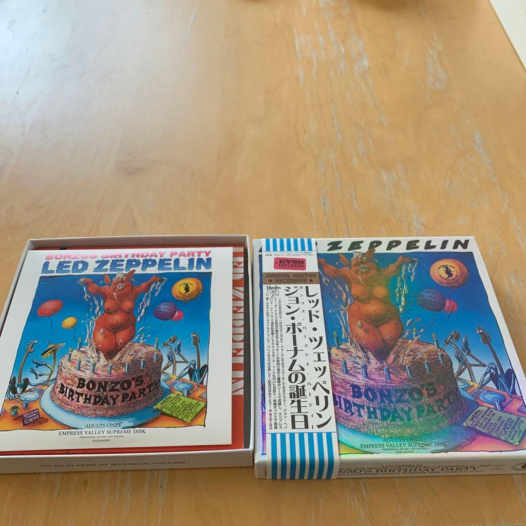 洋楽 LED ZEPPELIN BONZO'S BIRTHDAY PARTY