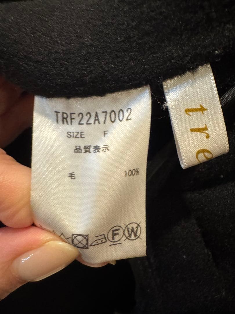 【trefle+1 】トレフルプラスワン⭐︎ノーカラーダブルフェイスコート⭐︎ウール