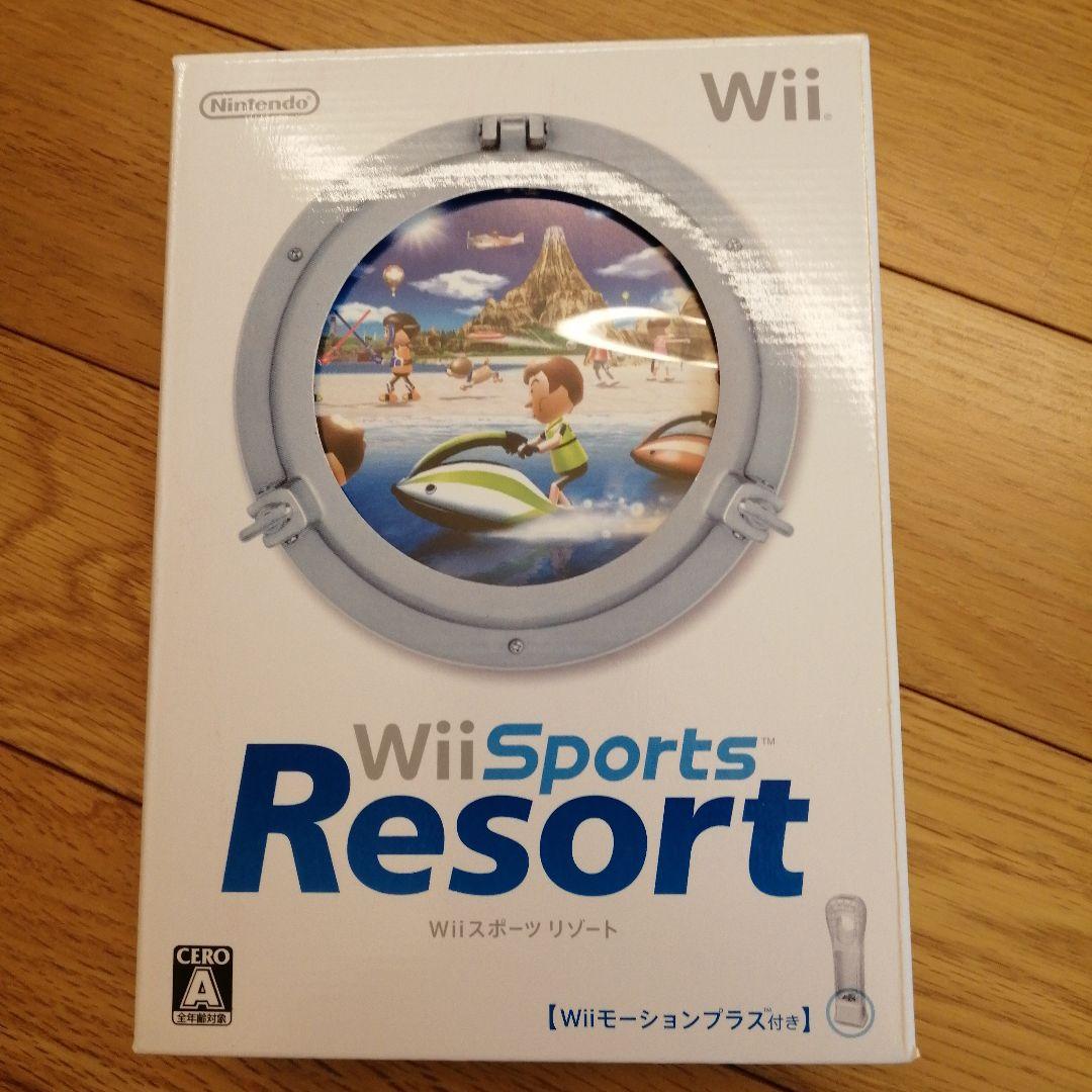 Wii本体　Wii専用ソフト『Wii Sports Resort』リモコン2台！
