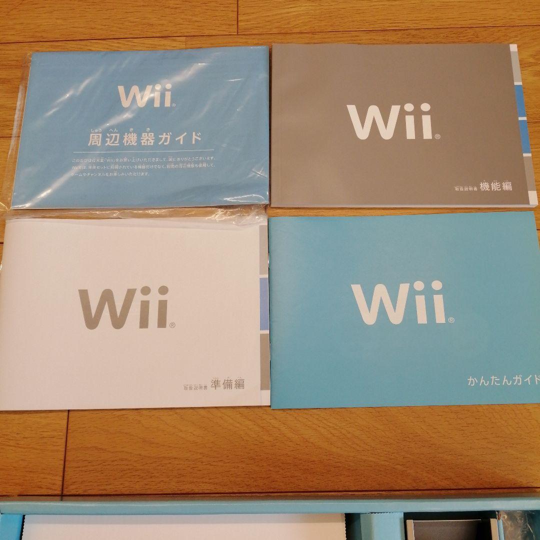 Wii本体　Wii専用ソフト『Wii Sports Resort』リモコン2台！