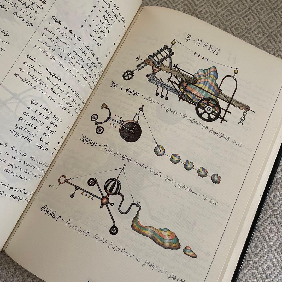 希少　Codex Seraphinianus アメリカ版初版