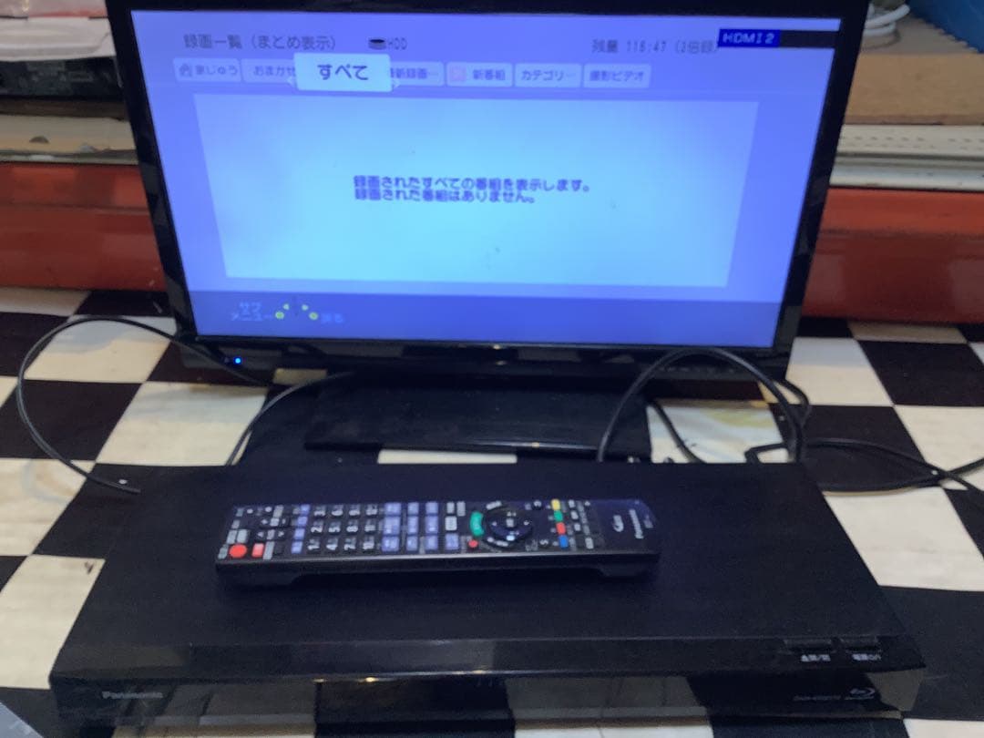 パナソニック　ブルーレイレコーダー　2番組W録画15倍録　DMR-BRW510