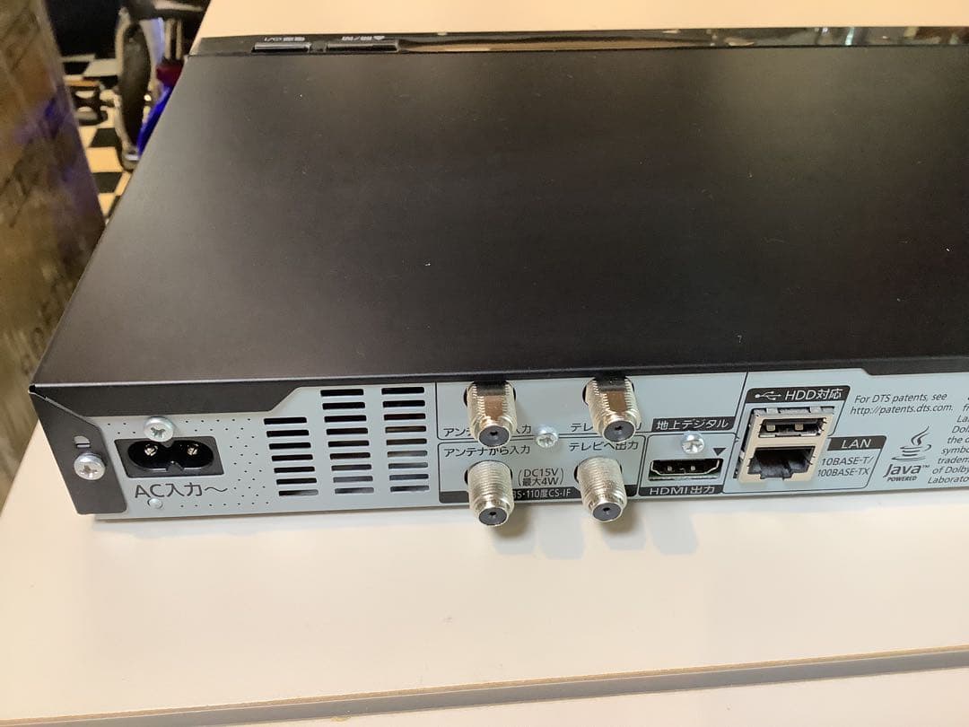 パナソニック　ブルーレイレコーダー　2番組W録画15倍録　DMR-BRW510