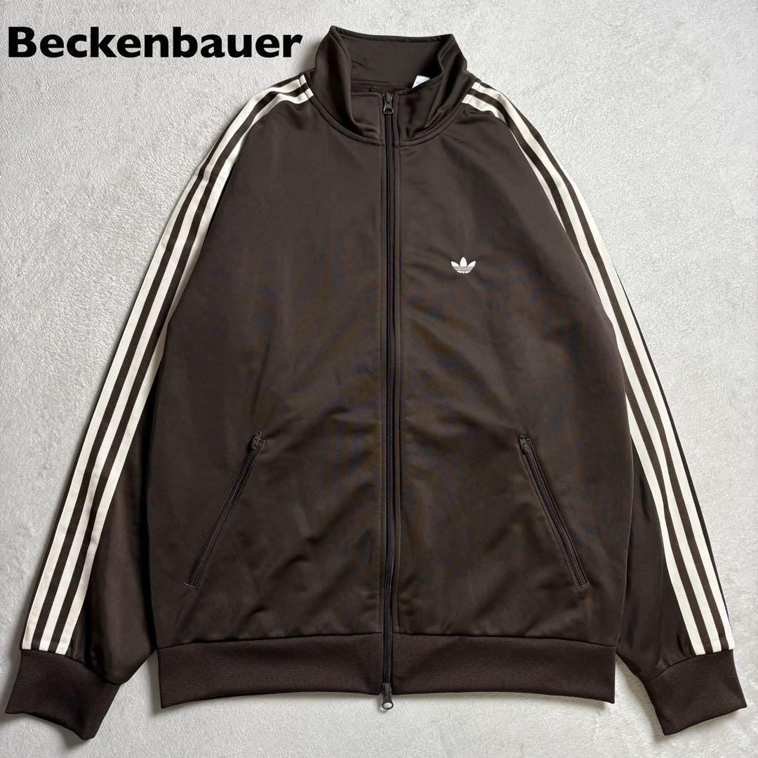 美品　アディダス　オリジナルス　ベッケンバウアー　トラックジャケット　刺繍ロゴ