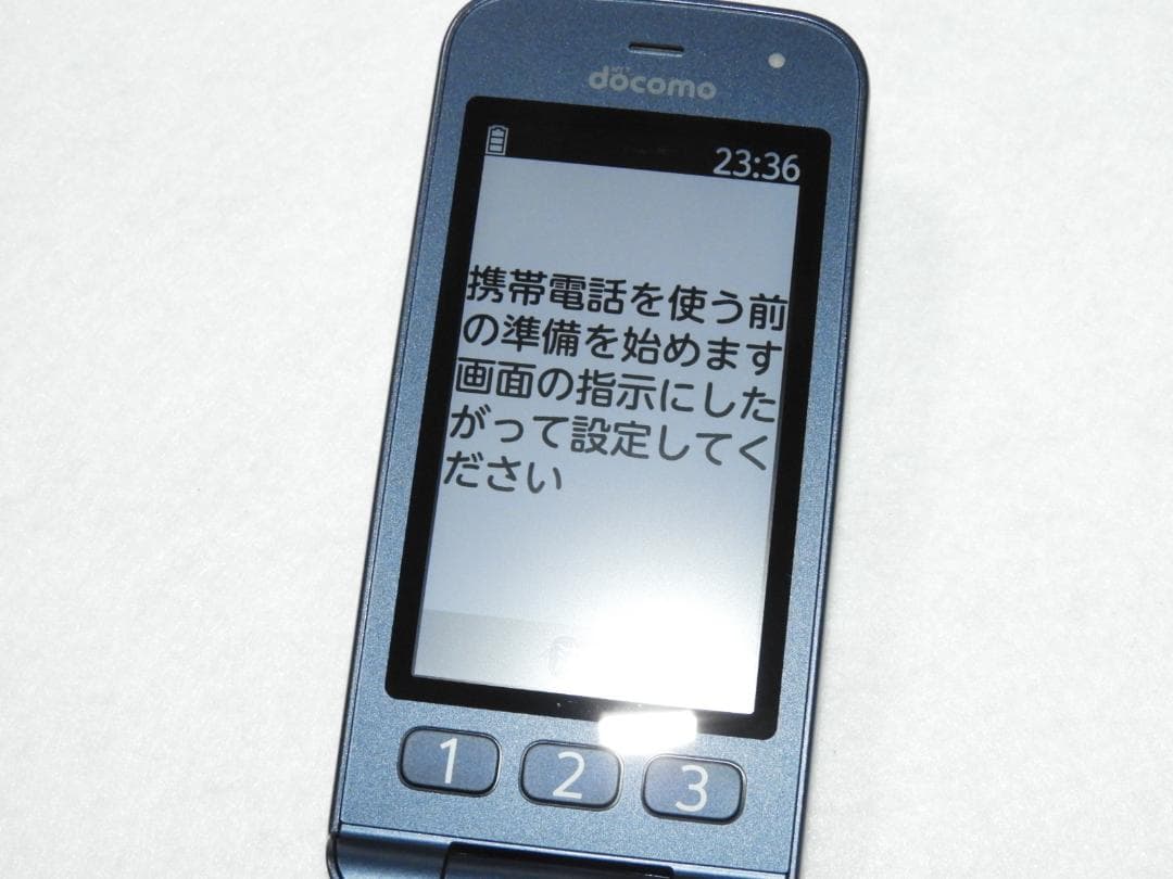 良品 富士通 らくらくホン F-01M ネイビー docomo 4G LTE