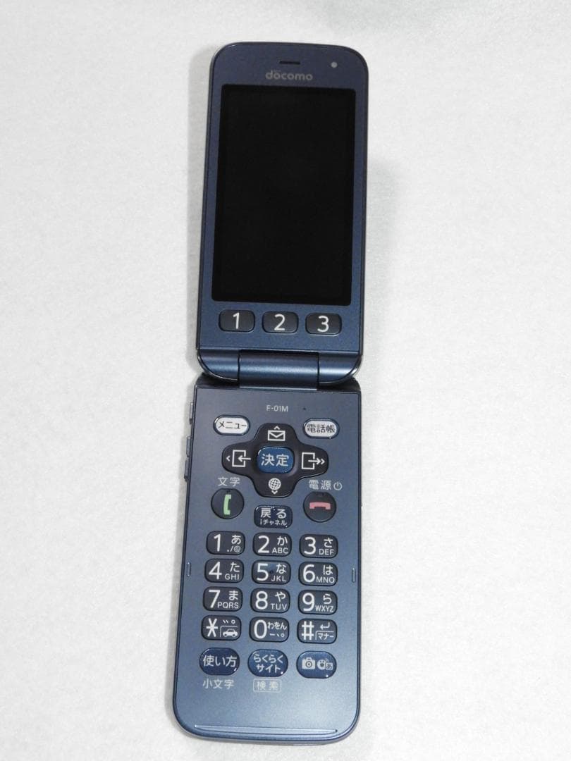 良品 富士通 らくらくホン F-01M ネイビー docomo 4G LTE