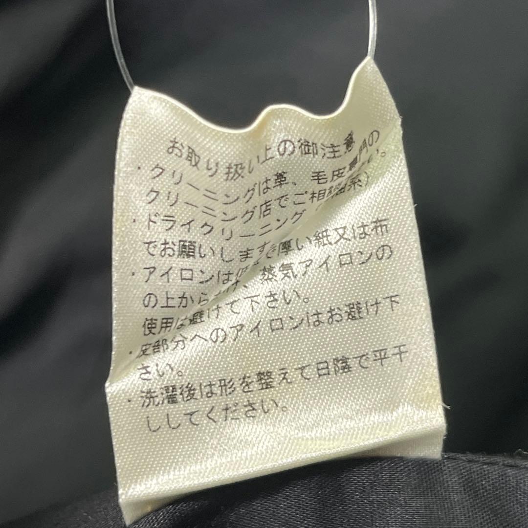 美品　DRESSEDUNDRESSED 変形　ジャケット　モード　F ドレープ