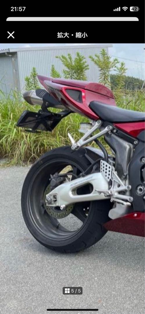 CBR1000rr sc57 メガホンマフラー 中間パイプ付