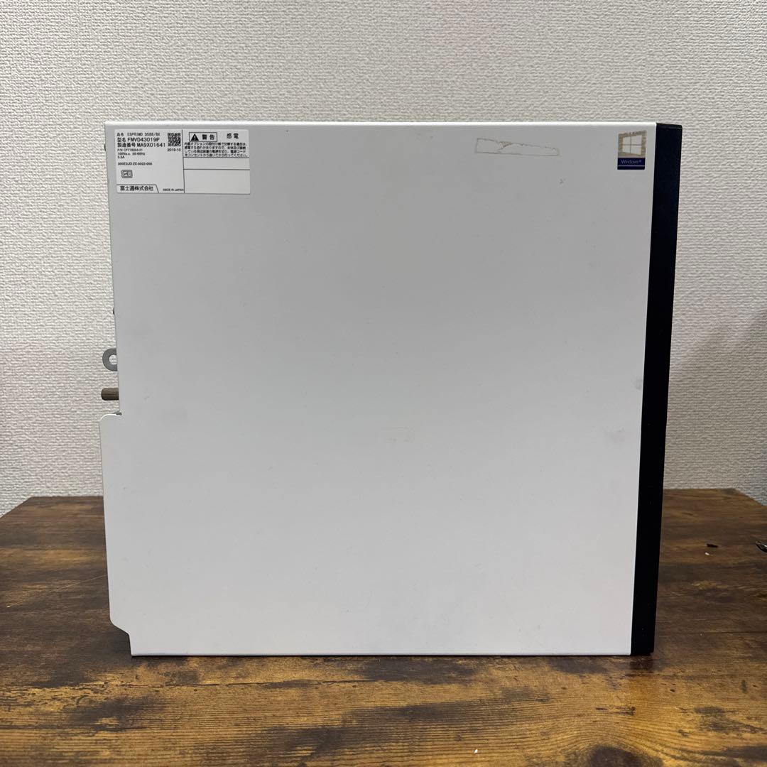 激安！富士通　ESPRIMO DVDドライブ搭載　整備済みデスクトップPC