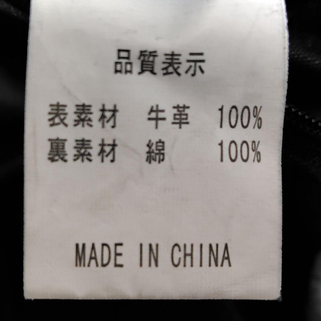 TRES（トレ） レザーハンドバッグ　牛革　トート　ブラック　スタッズ　Y2K