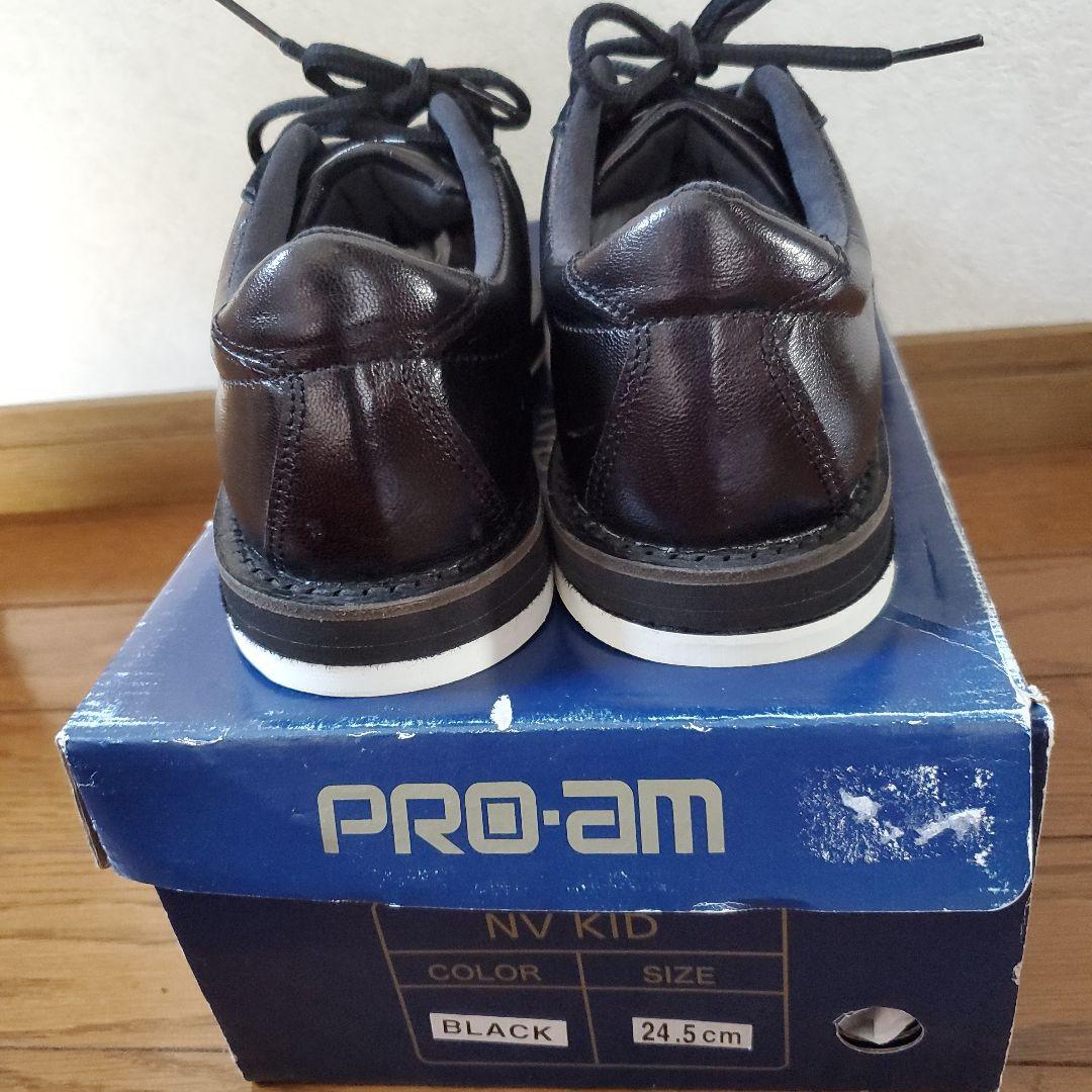 ✨新品✨ボウリングシューズ　NV-KID ALINE 左右兼用　24.5cm