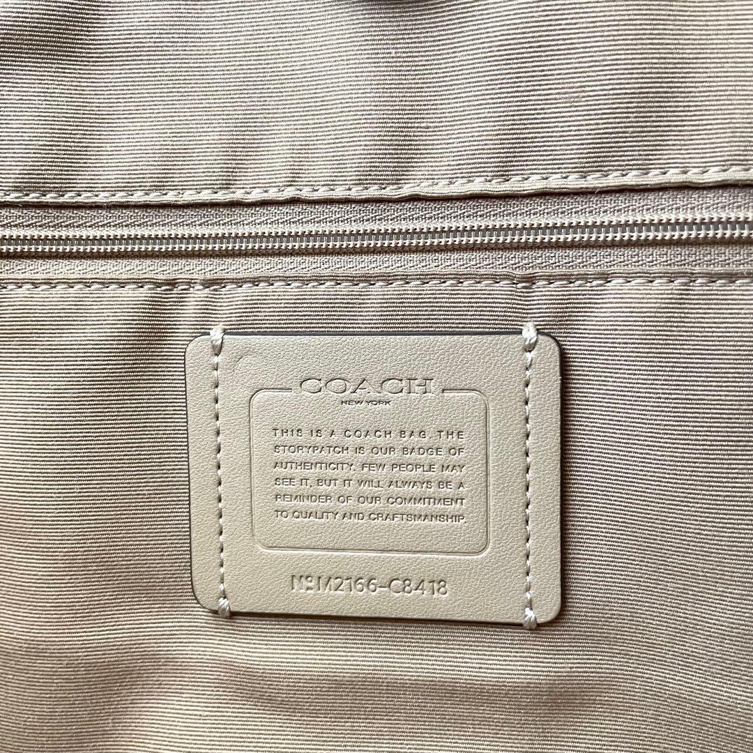 コーチ COACH トートバッグ デンプシー トート 40 シグネチャー 大判