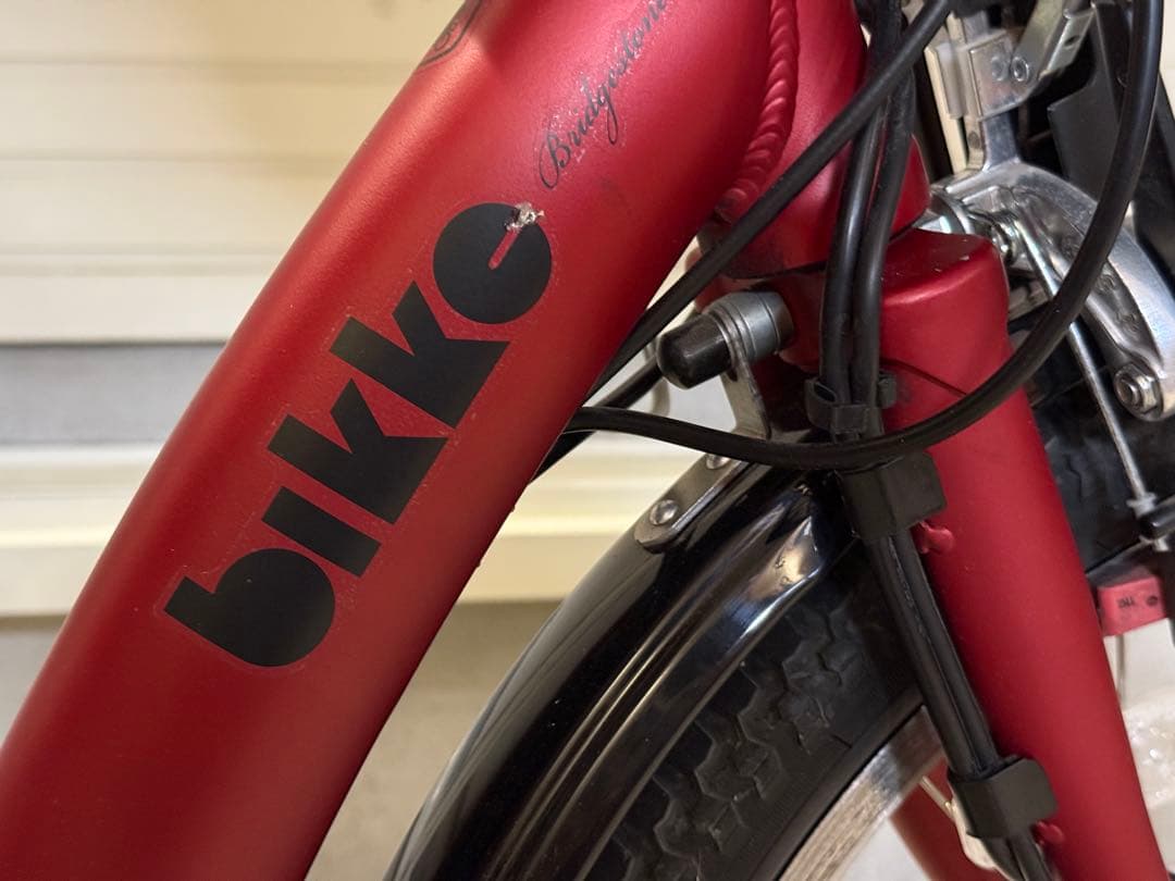 【屋内保管】3人乗！ブリヂストン　bikke POLAR e 3段変速