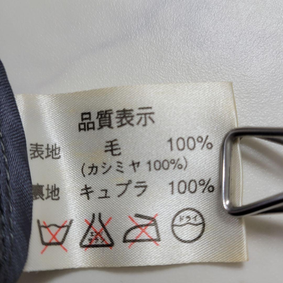 ファー　カシミヤ100% ポンチョ・ケープコート グレー　ヘリンボーン　異素材