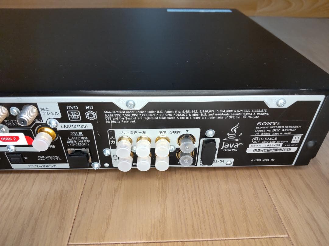 Mr.MS/BDZ-AX1000 動作良好 BRD-400T miniDV