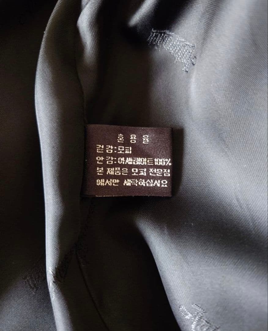 金タグ　Antonovich　進道毛皮　サガミンクロイヤル　ロング　コート　XL