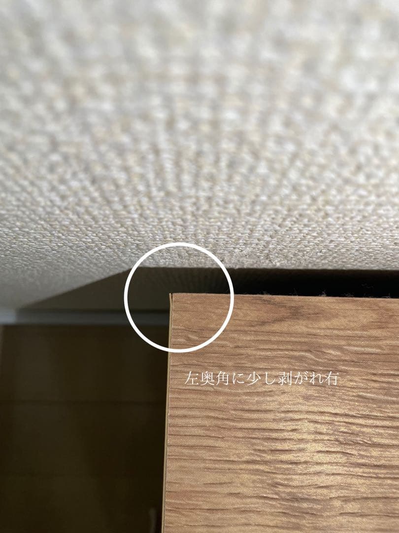 【値下げ】LOWYA テレビ台　テレビボード　幅140cm