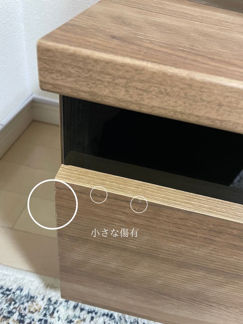 【値下げ】LOWYA テレビ台　テレビボード　幅140cm