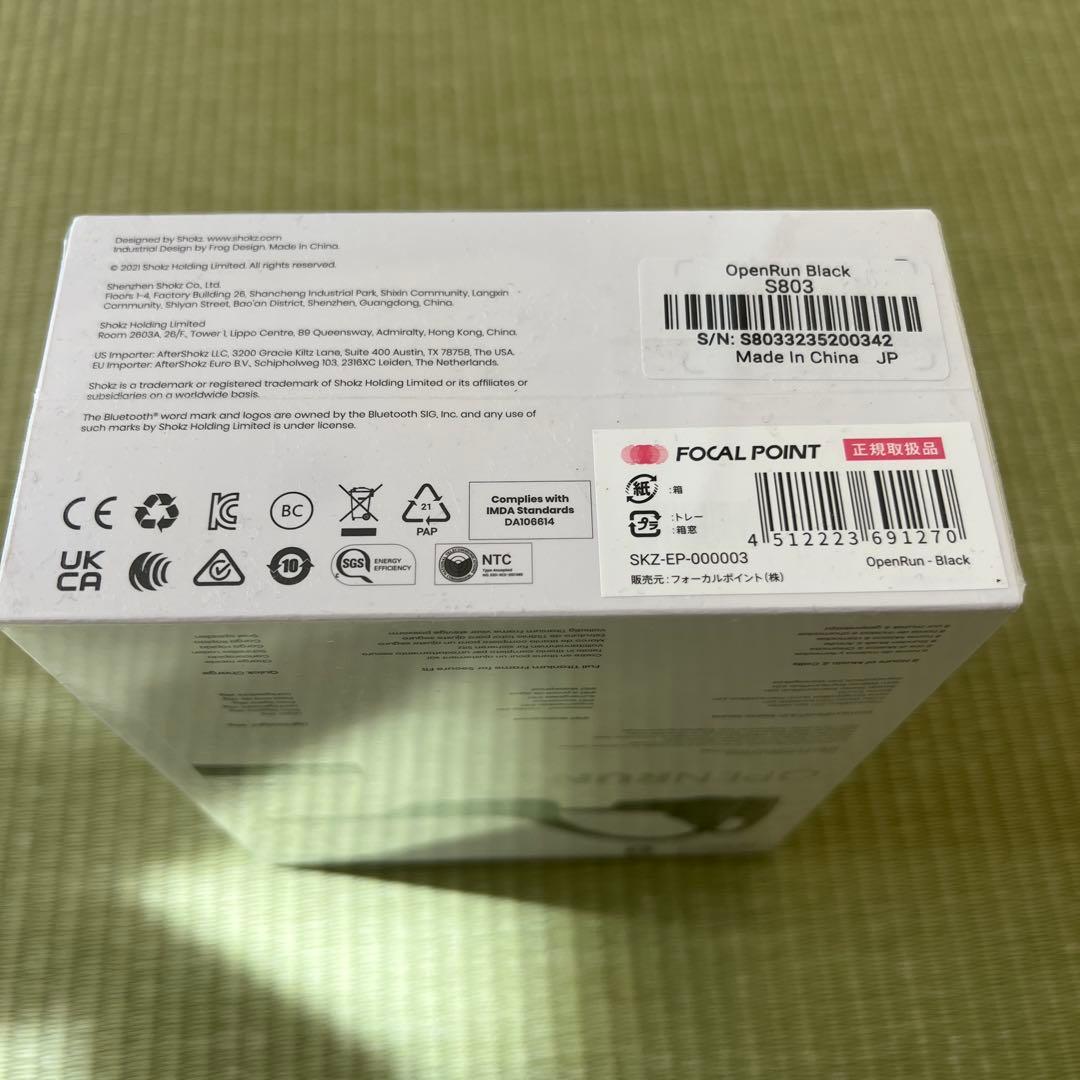 SHOKZ OPENRAN 骨伝導イヤホン