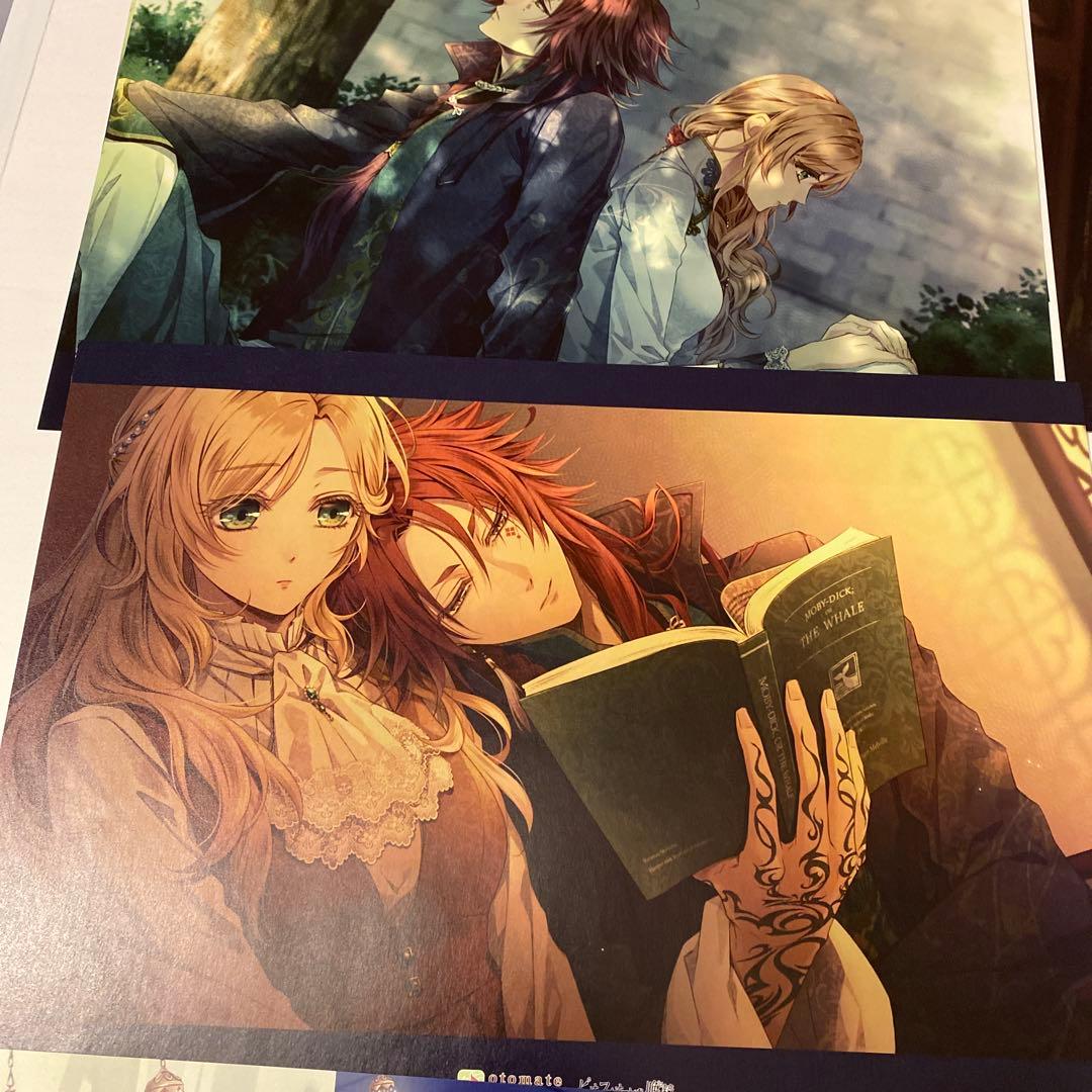 ピオフィオーレの晩鐘　楊　ランチョンマット