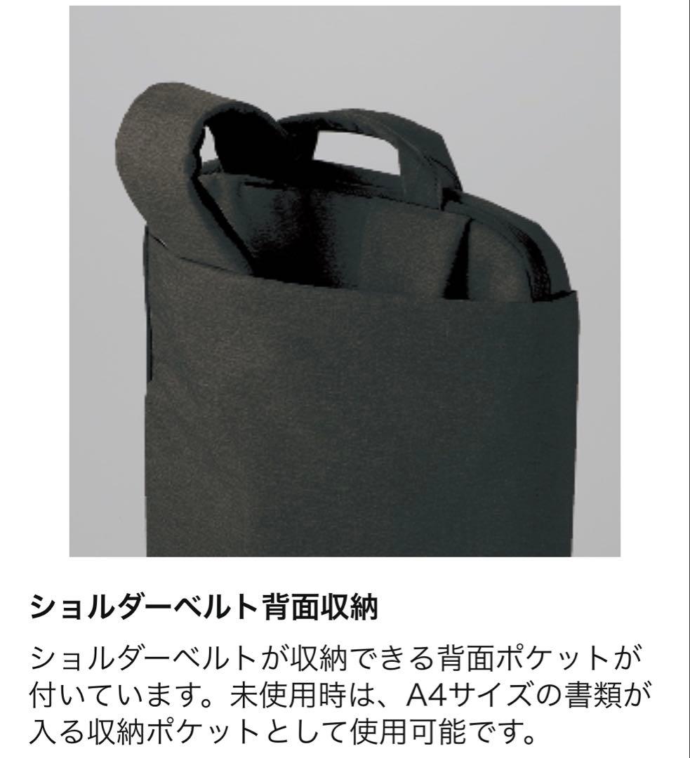 オフトコ　BM-OF03BKグレー ナイロン リュック