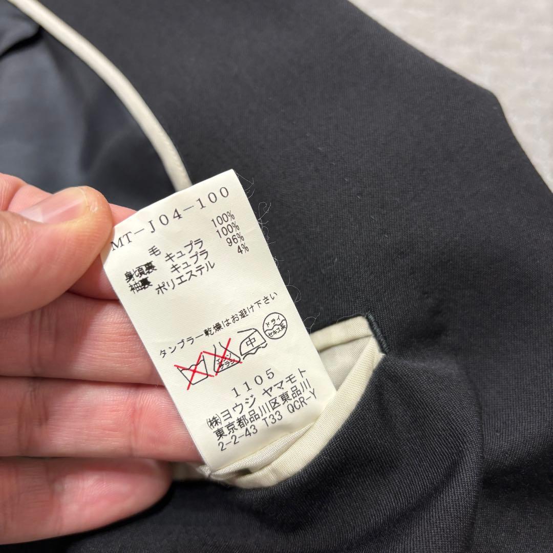 ⚫︎ヨウジヤマモト Y's for men アシンメトリー テーラードジャケット