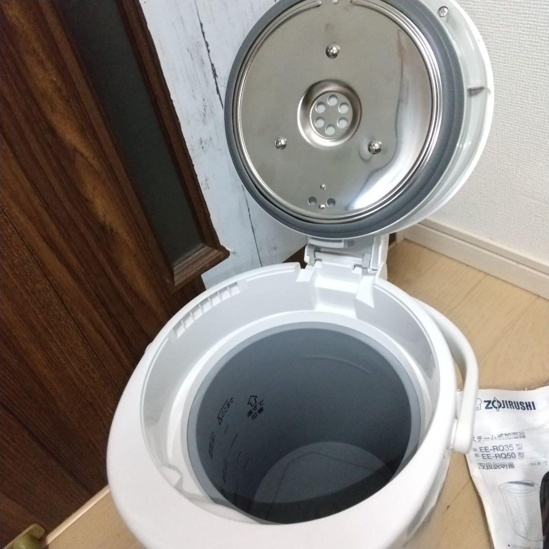 クリーニング済み、象印スチーム加湿器、ハイスペックモデル