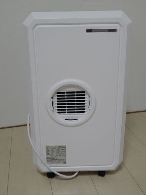 ダクトレス スポットエアクーラー　(DL-T2501WH)NEW ハイブリッド式