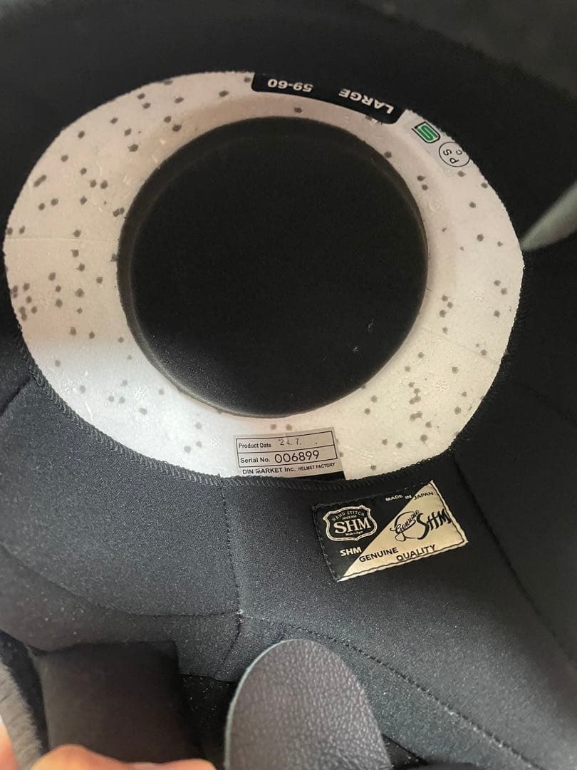 SHM ヘルメット ブラウンdinmarket buco bell tt