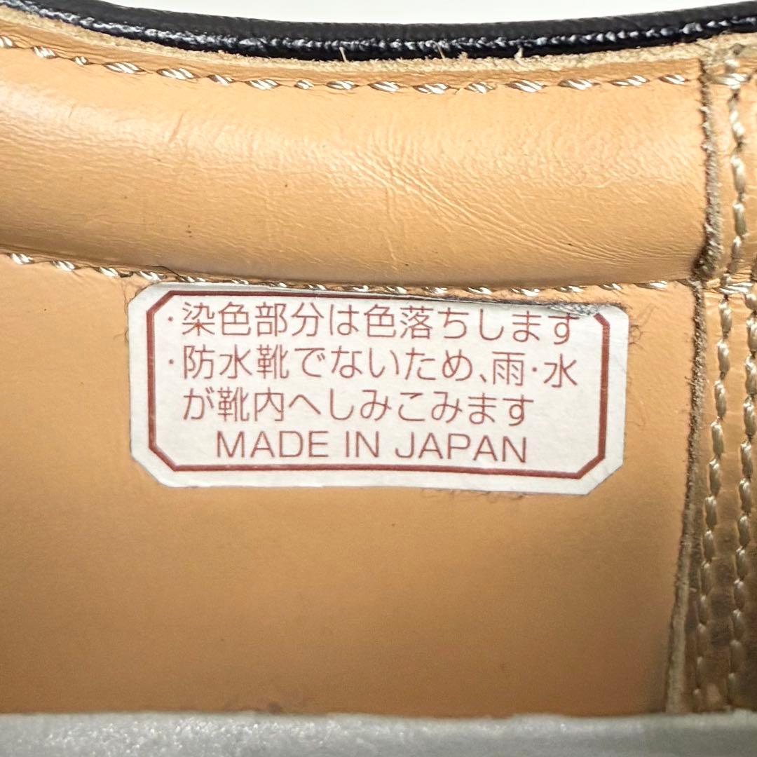 【美品】リーガル/ウイングチップレザーシューズ/vibram/撥水/超軽量/28