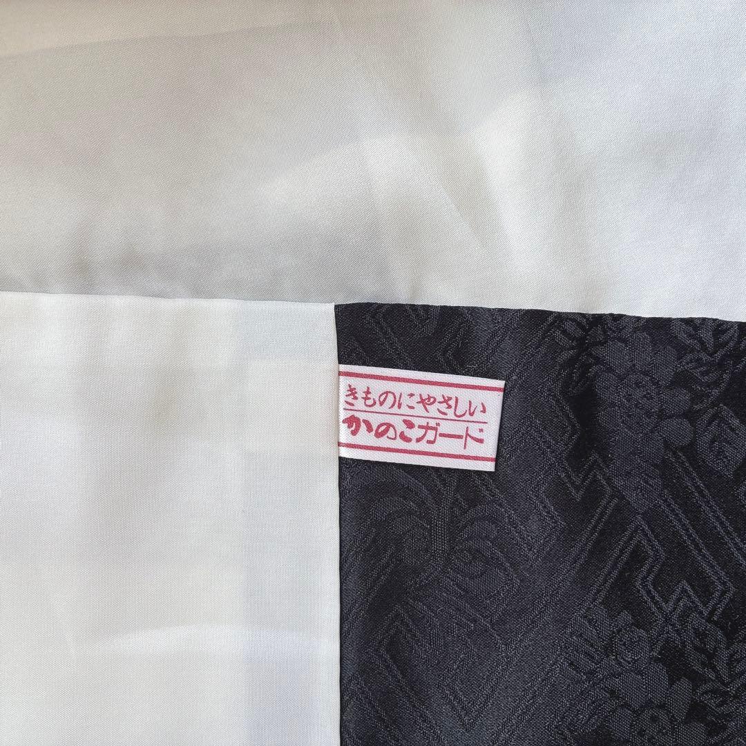 訪問着　フルセット　着物　総絞り　正絹　黒　絞り　花刺繍　豪華　G1