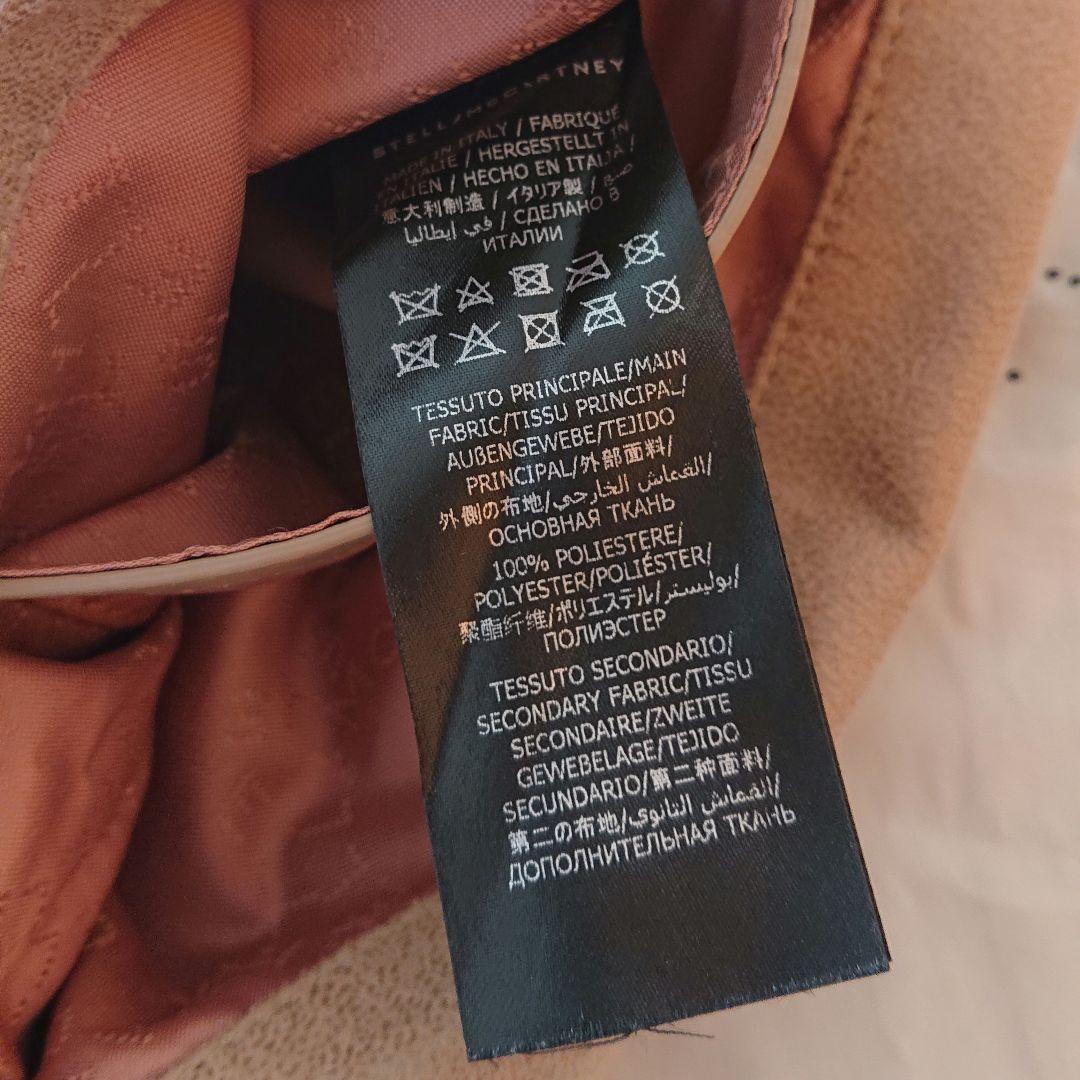 STELLA McCARTNEY ファラベラ ミニトートバッグ 正規品